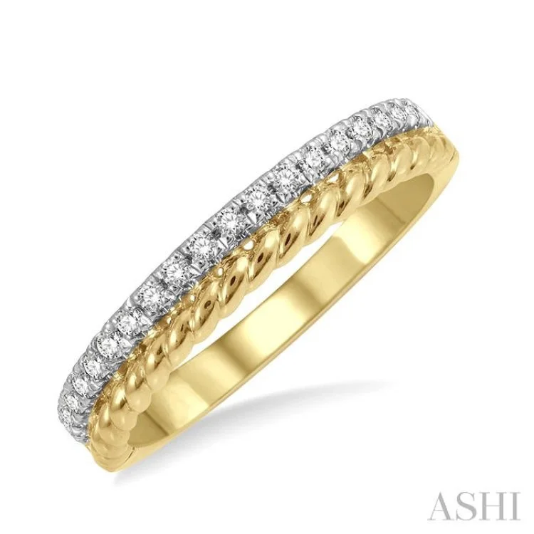 Women’s halo diamond engagement rings-1/5 Ctw Rope Bead and Round Cut Diamond Wedding Band in 14K Yellow Gold